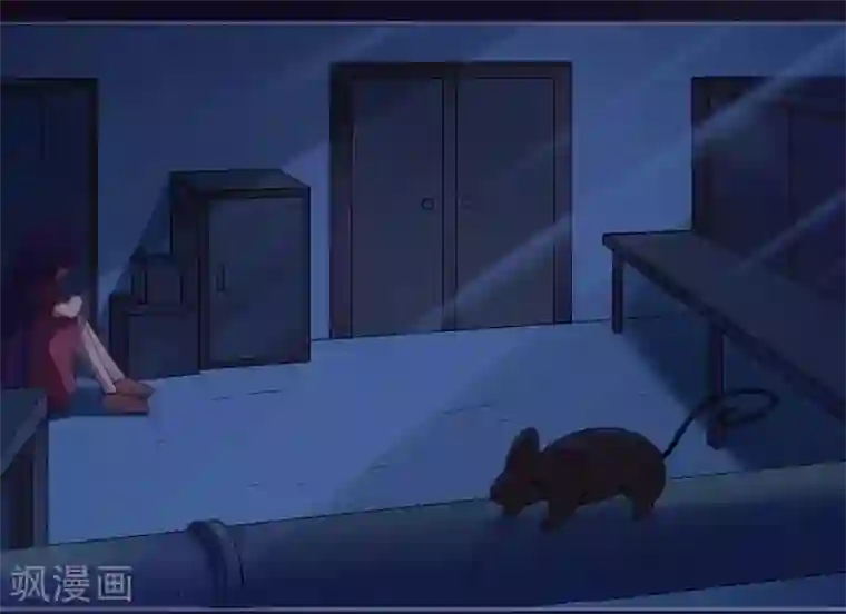 恶魔游戏：调教小甜妻第1话 噩梦开始