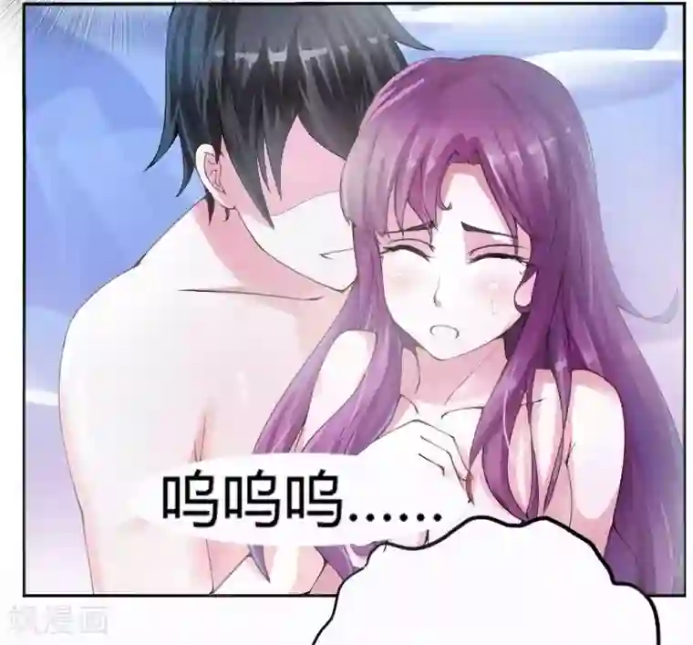 恶魔游戏：调教小甜妻第3话 替父还债