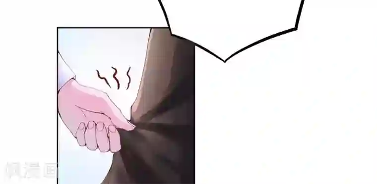 恶魔游戏：调教小甜妻第3话 替父还债