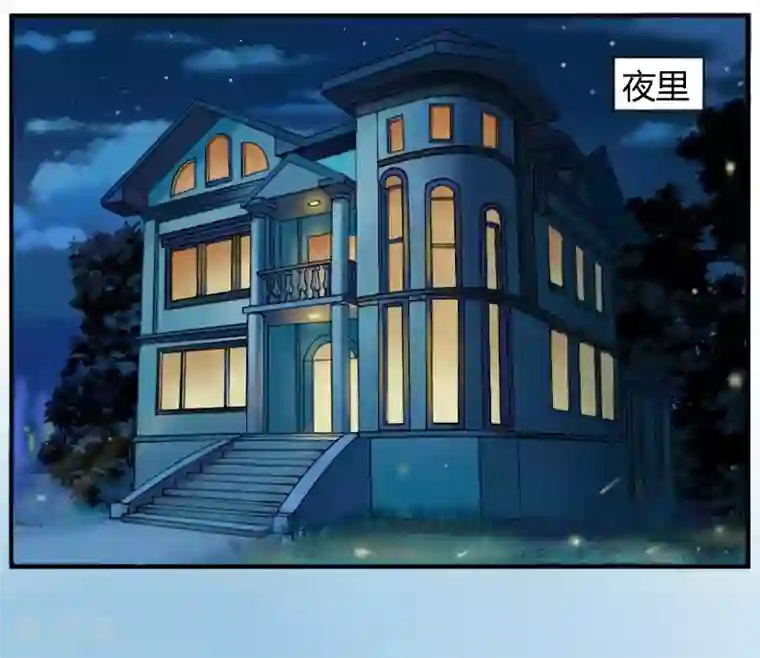 恶魔游戏：调教小甜妻第3话 替父还债