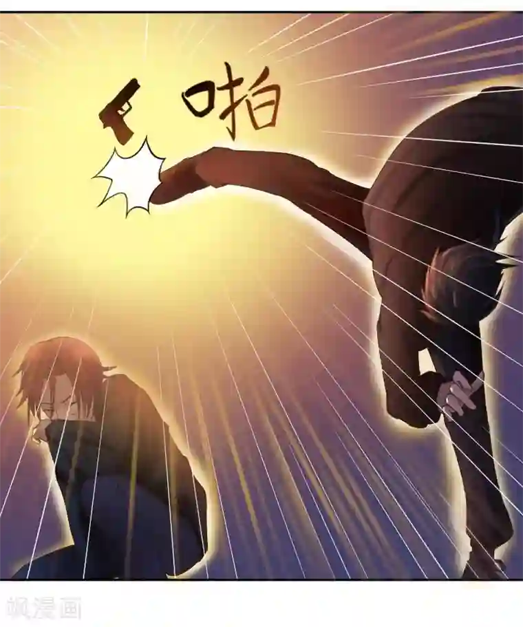 恶魔游戏：调教小甜妻第4话 你是我的专属女佣