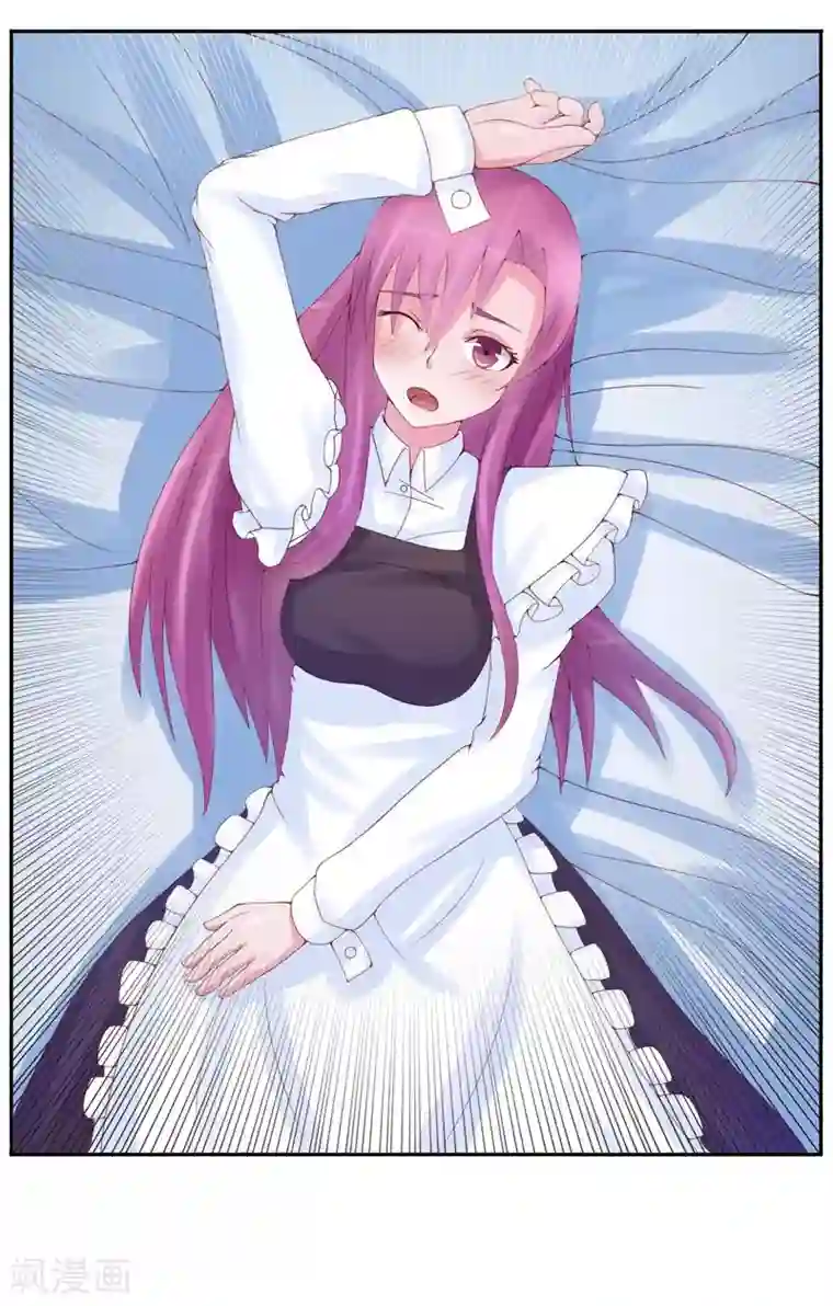 恶魔游戏：调教小甜妻第8话 相亲