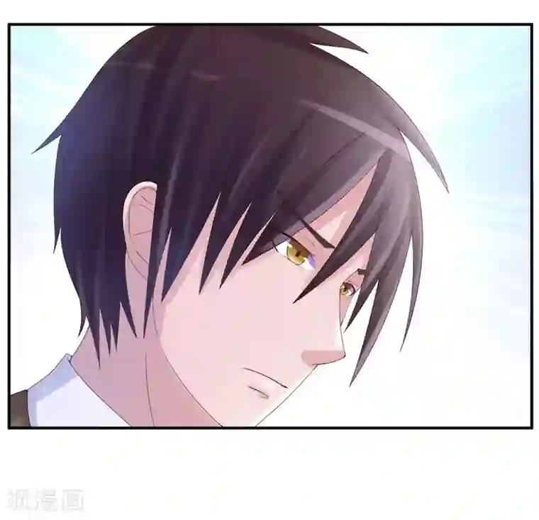 恶魔游戏：调教小甜妻第8话 相亲