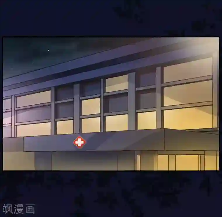 恶魔游戏：调教小甜妻第10话 希宁，对不起