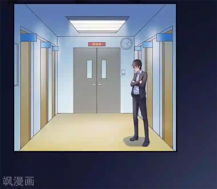 恶魔游戏：调教小甜妻第10话 希宁，对不起