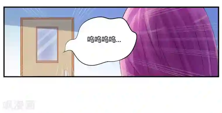 恶魔游戏：调教小甜妻第10话 希宁，对不起