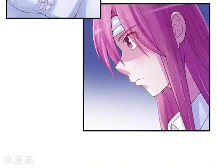 恶魔游戏：调教小甜妻第10话 希宁，对不起
