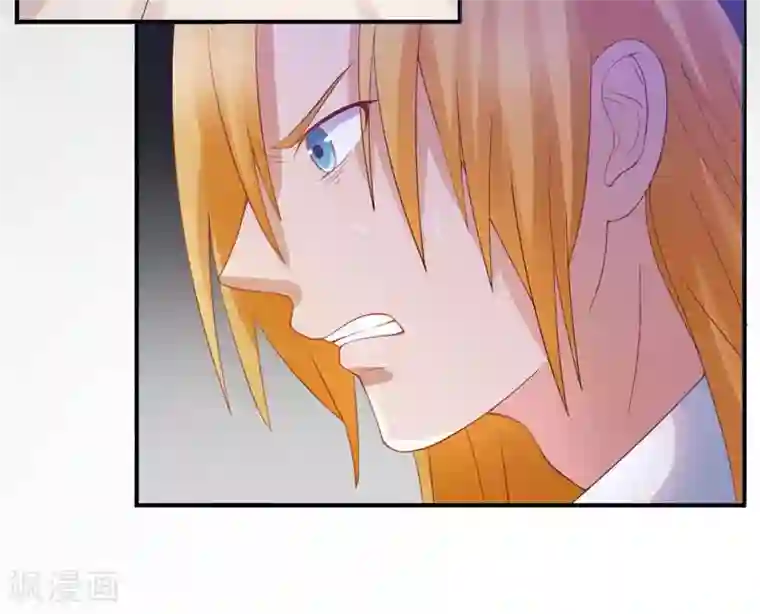 恶魔游戏：调教小甜妻第11话 突如其来的温柔