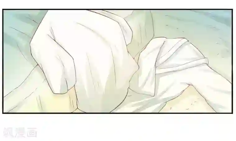恶魔游戏：调教小甜妻第11话 突如其来的温柔