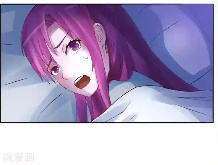 恶魔游戏：调教小甜妻第11话 突如其来的温柔