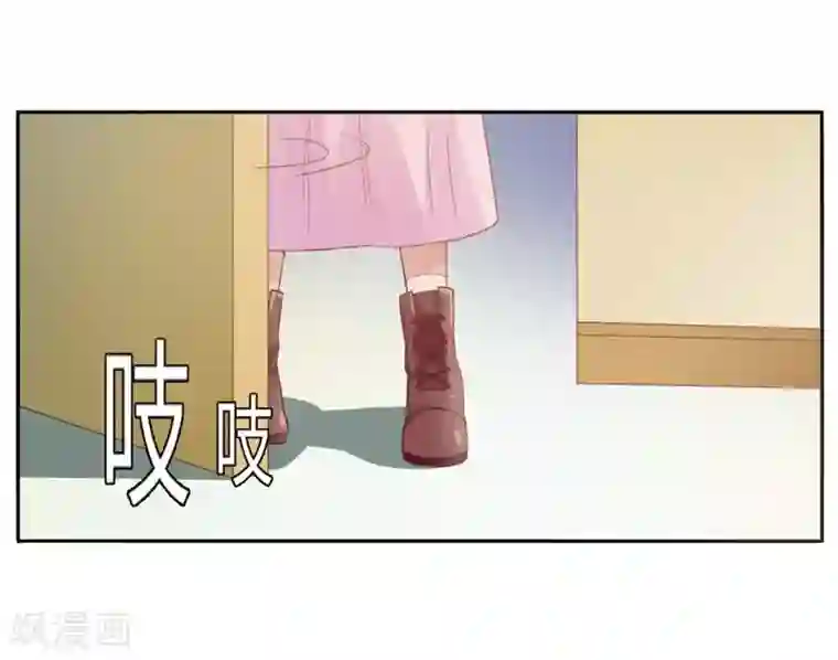恶魔游戏：调教小甜妻第11话 突如其来的温柔