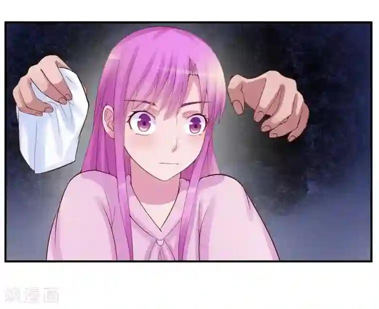 恶魔游戏：调教小甜妻第11话 突如其来的温柔