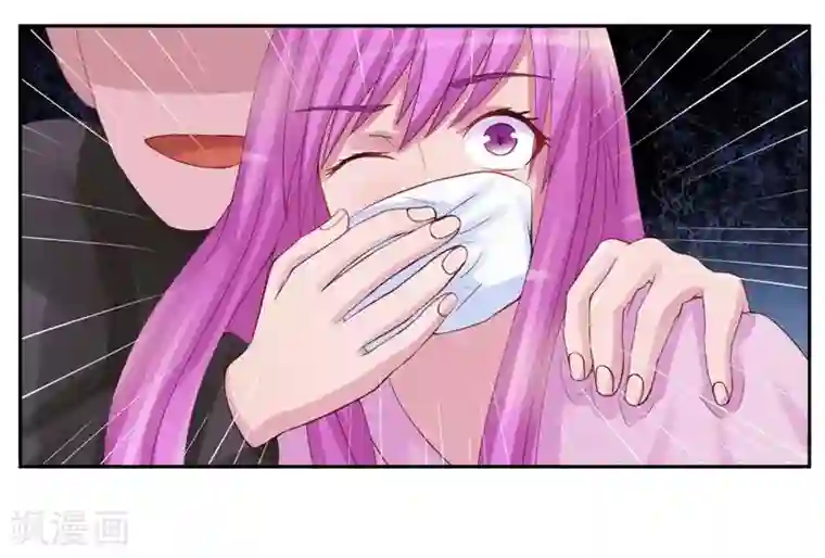 恶魔游戏：调教小甜妻第11话 突如其来的温柔