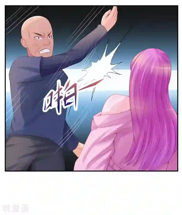 恶魔游戏：调教小甜妻第13话 逃跑