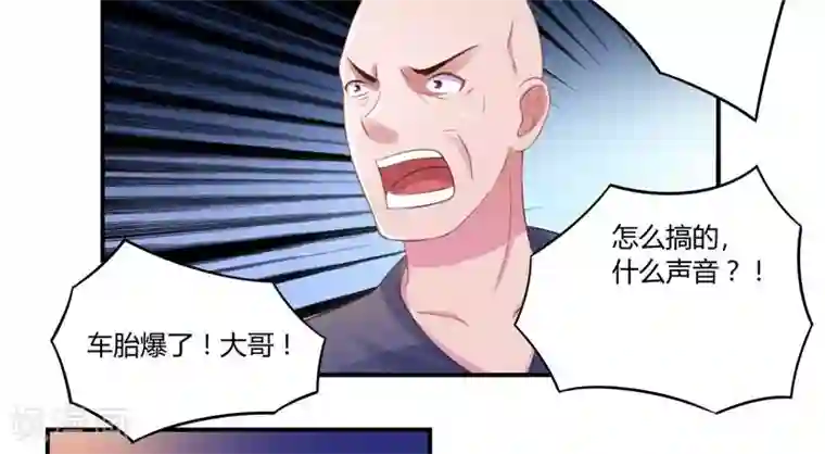 恶魔游戏：调教小甜妻第13话 逃跑