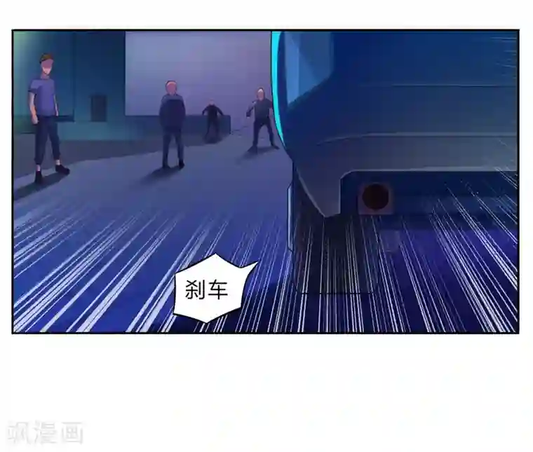 恶魔游戏：调教小甜妻第14话 我的女人也敢碰