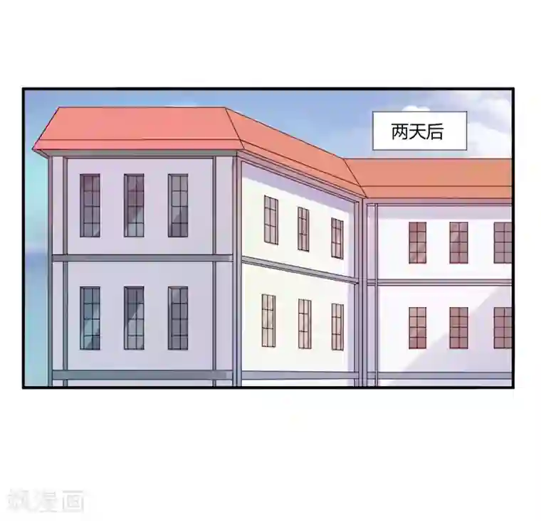 恶魔游戏：调教小甜妻第15话 怀孕