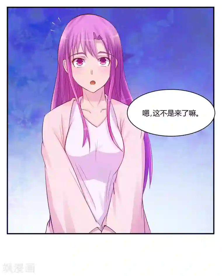恶魔游戏：调教小甜妻第17话 你想离开吗？