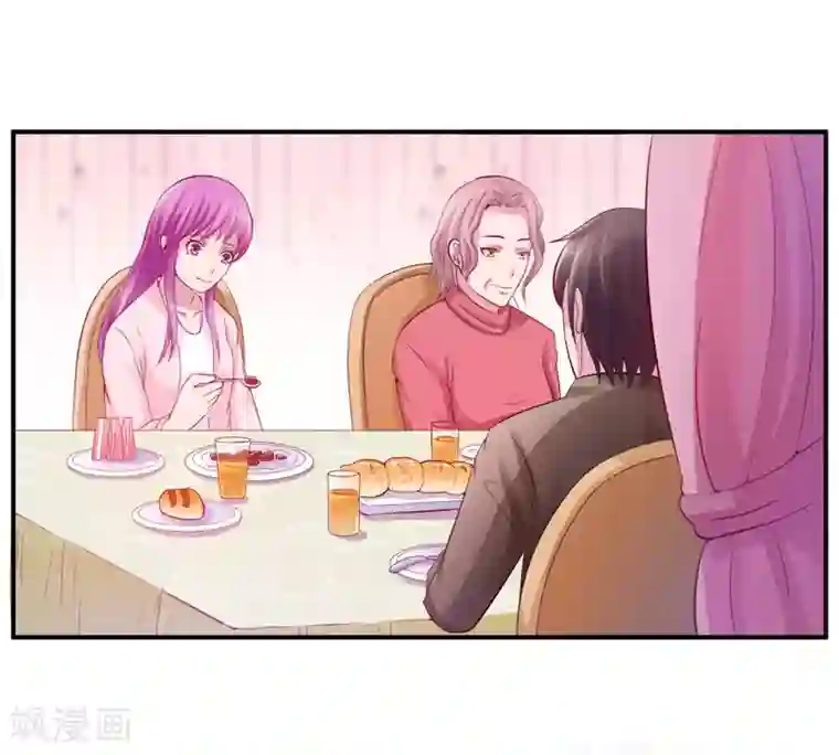 恶魔游戏：调教小甜妻第18话 决心