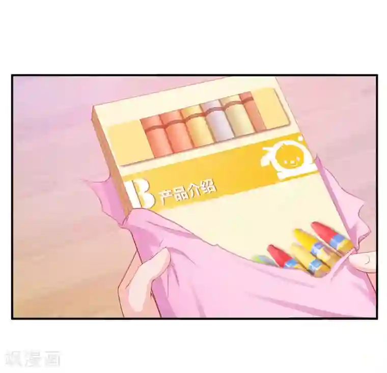 恶魔游戏：调教小甜妻第21话 柯希宁，这次你休想再逃！