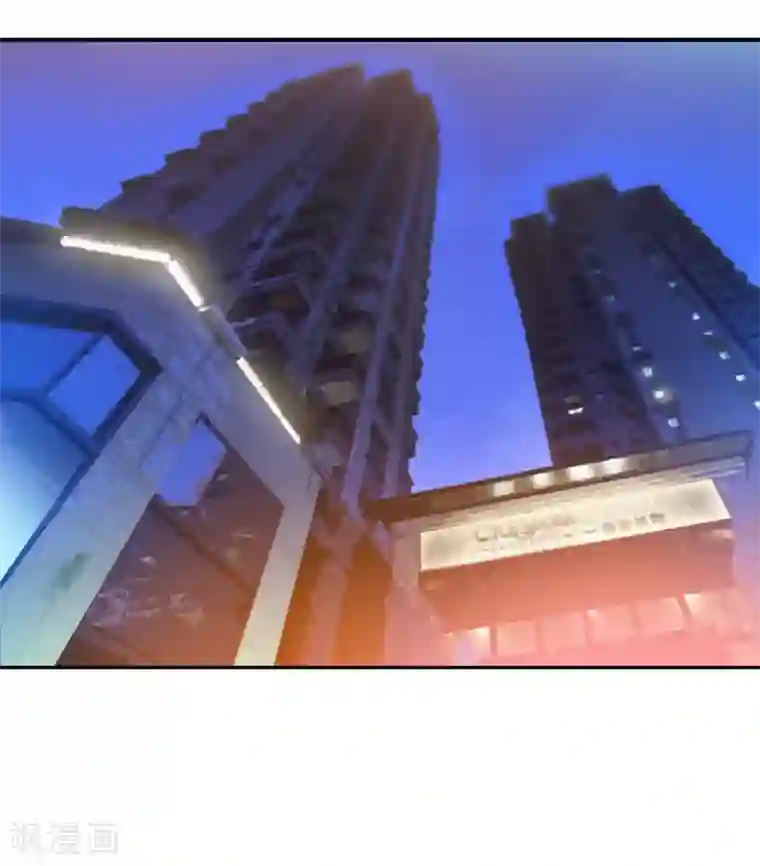 恶魔游戏：调教小甜妻第21话 柯希宁，这次你休想再逃！