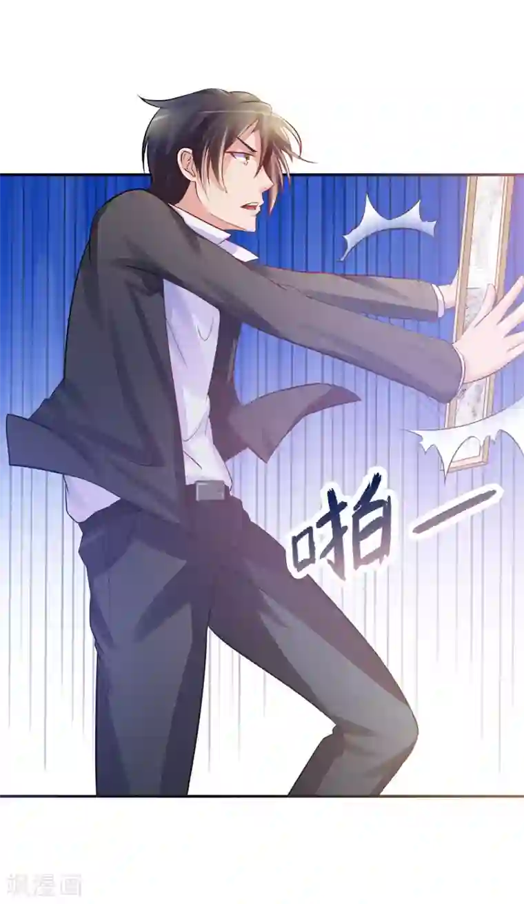 恶魔游戏：调教小甜妻第21话 柯希宁，这次你休想再逃！