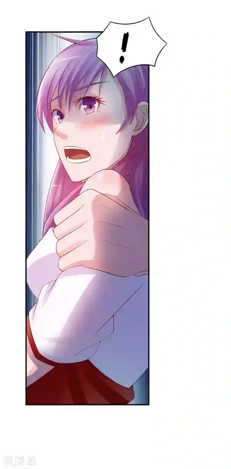 恶魔游戏：调教小甜妻第24话 柯希宁，你只能是我的！