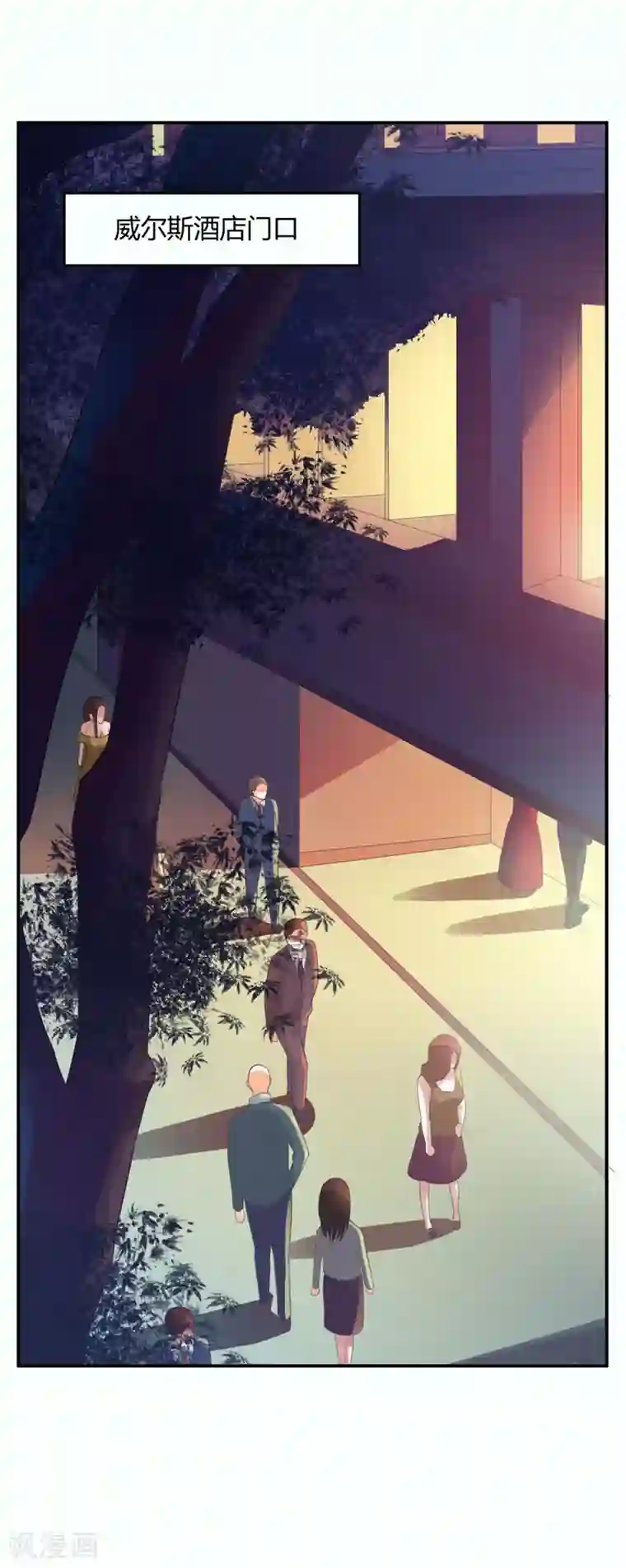 恶魔游戏：调教小甜妻第24话 柯希宁，你只能是我的！