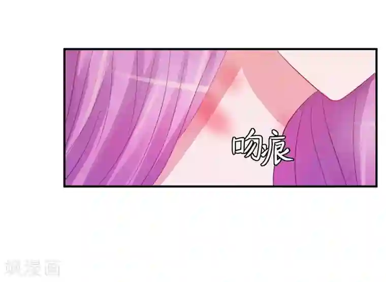 恶魔游戏：调教小甜妻第25话 再次邂逅