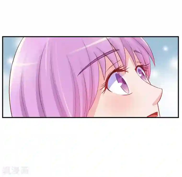 恶魔游戏：调教小甜妻第26话 陌生的唐逸辰