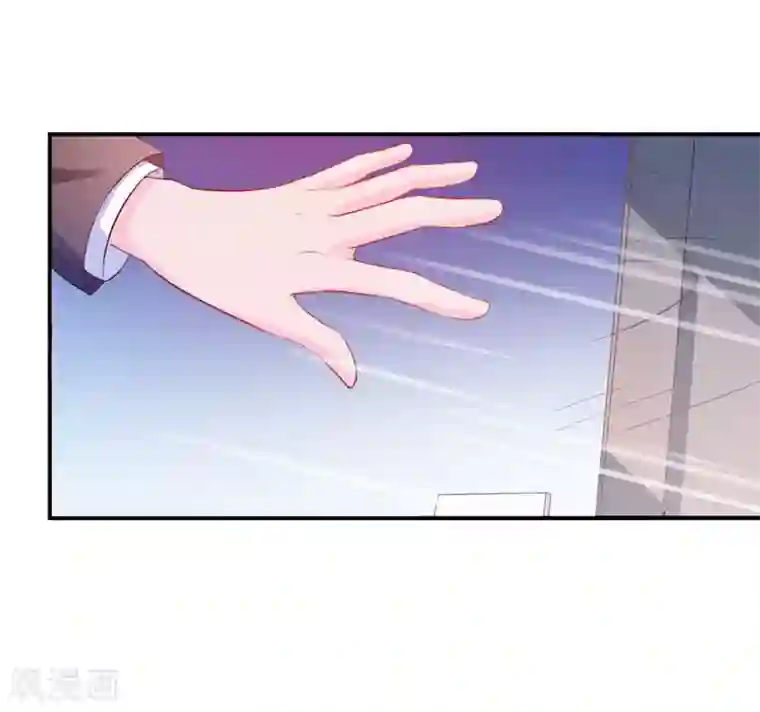 恶魔游戏：调教小甜妻第26话 陌生的唐逸辰