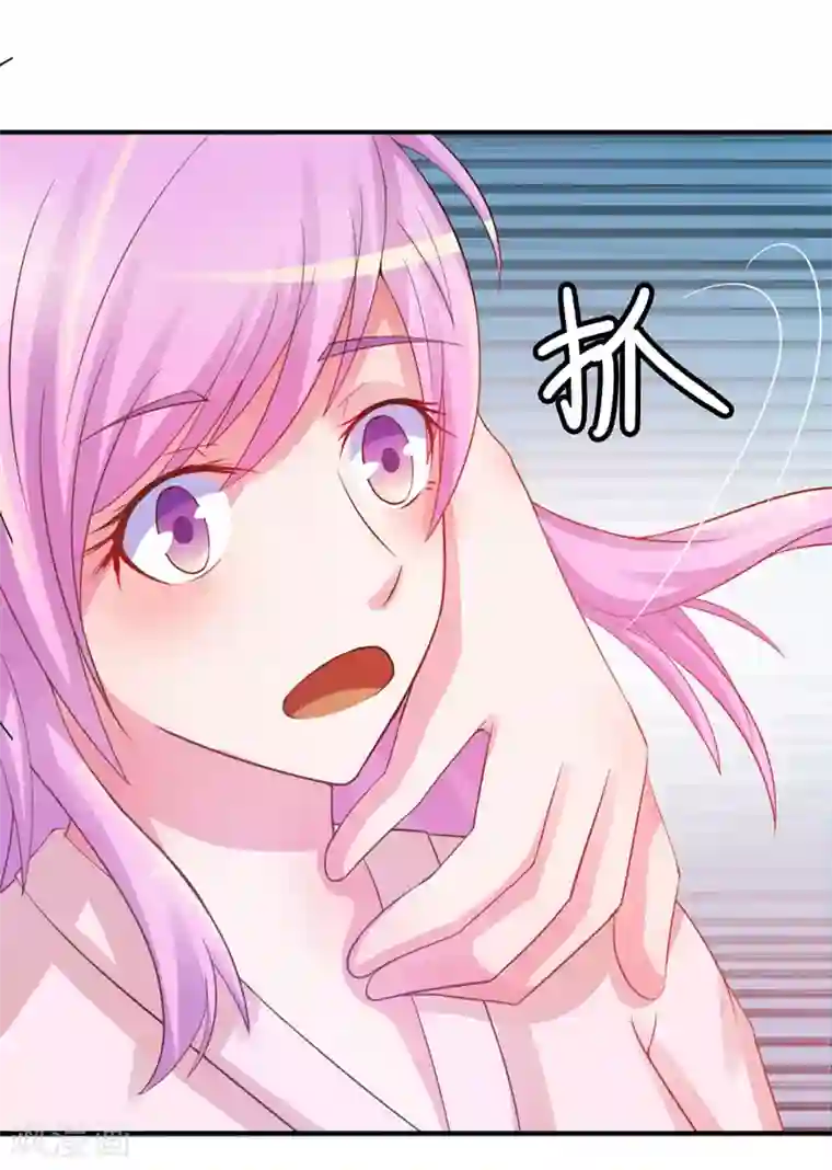 恶魔游戏：调教小甜妻第26话 陌生的唐逸辰
