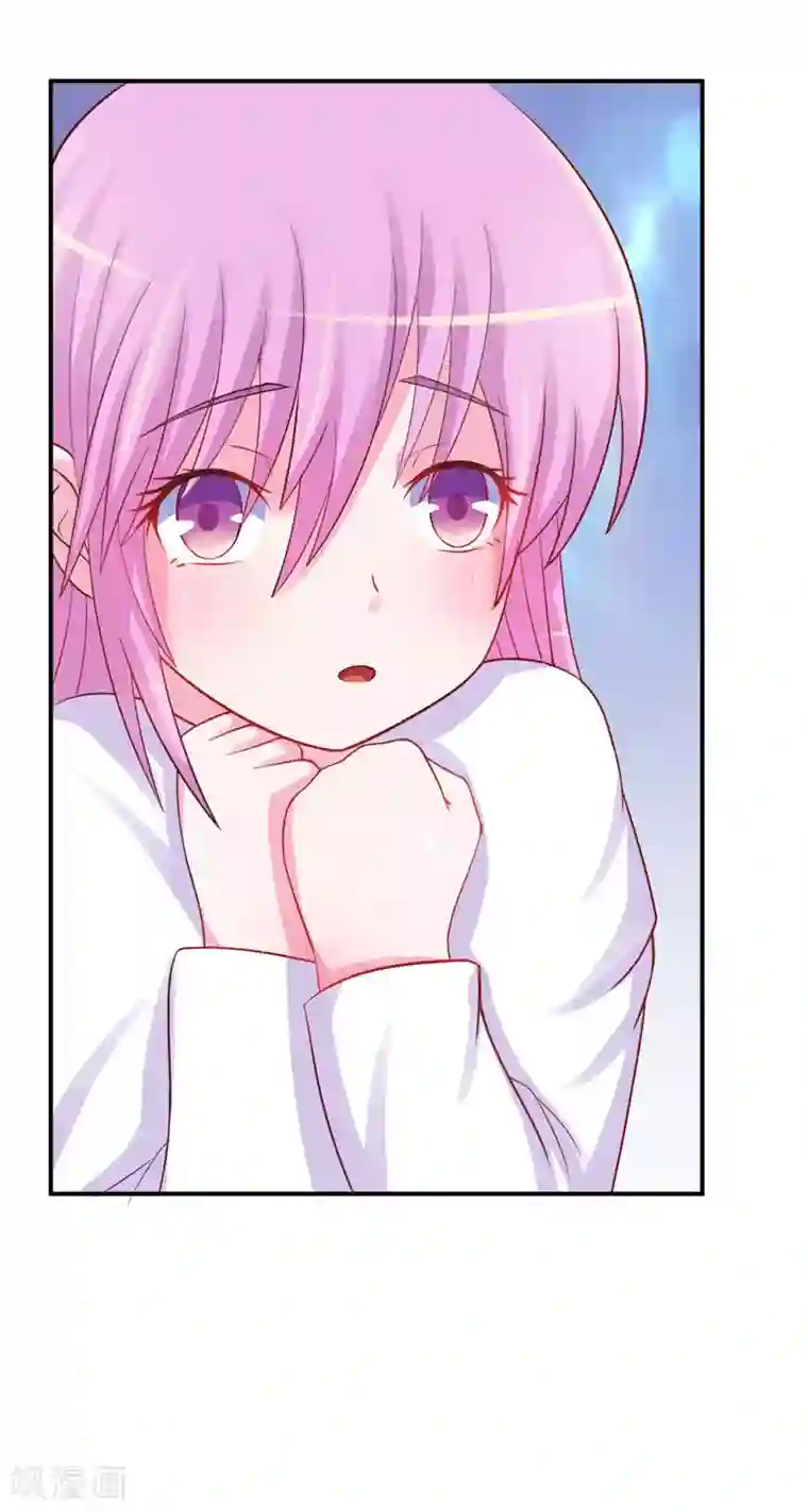 恶魔游戏：调教小甜妻第27话 可是我有爸爸的呀