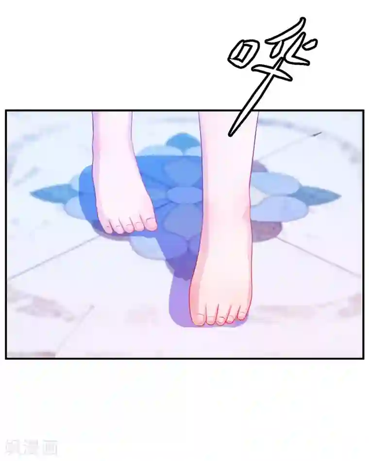 恶魔游戏：调教小甜妻第27话 可是我有爸爸的呀