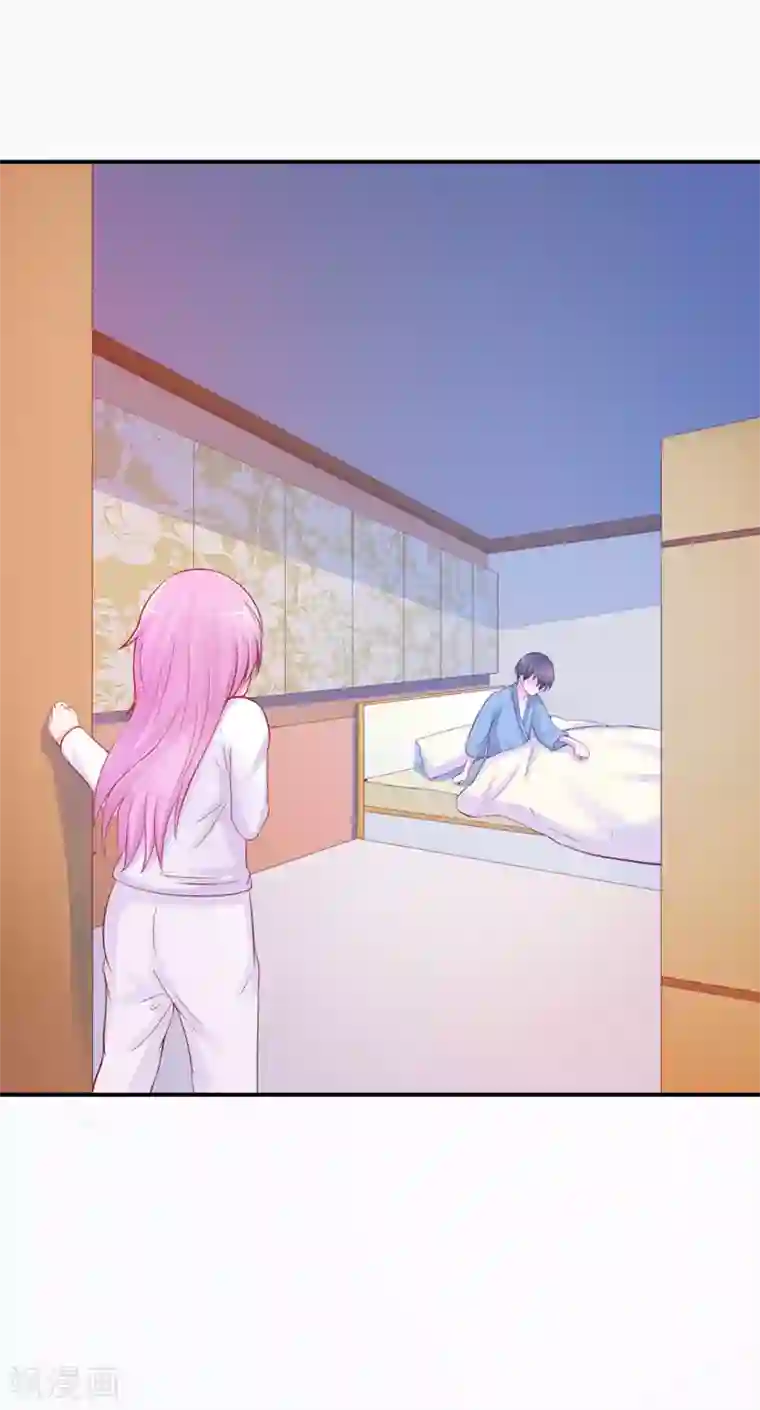 恶魔游戏：调教小甜妻第27话 可是我有爸爸的呀