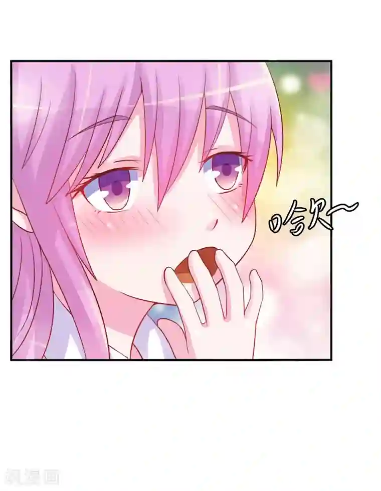 恶魔游戏：调教小甜妻第27话 可是我有爸爸的呀