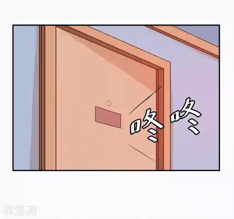 恶魔游戏：调教小甜妻第27话 可是我有爸爸的呀