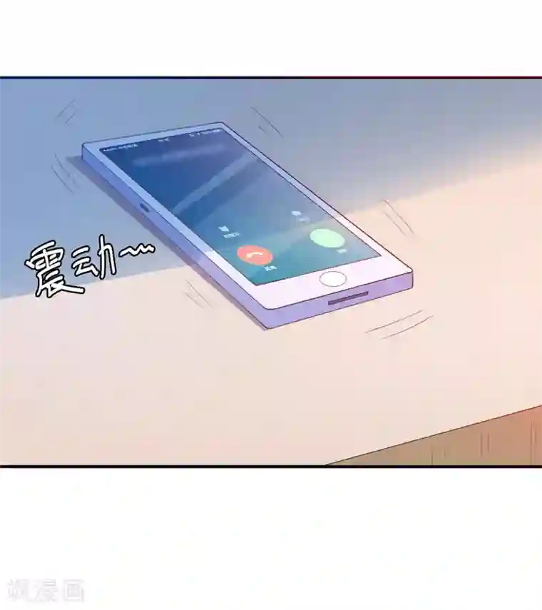 恶魔游戏：调教小甜妻第32话 偷拍