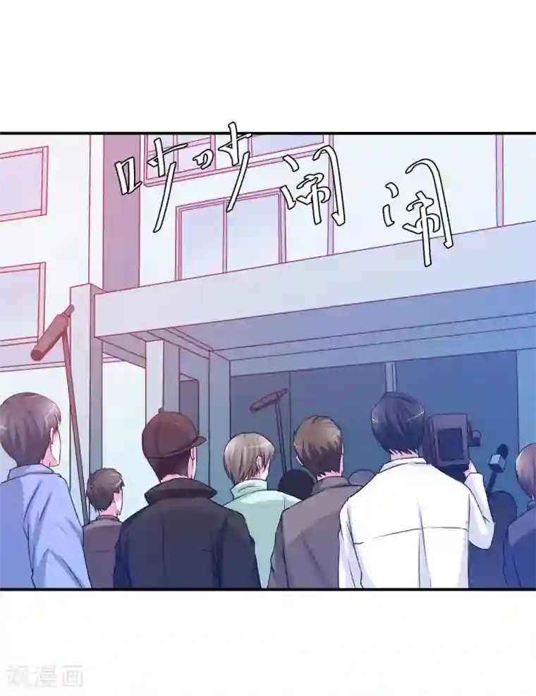 恶魔游戏：调教小甜妻第33话 昕羽受伤了？