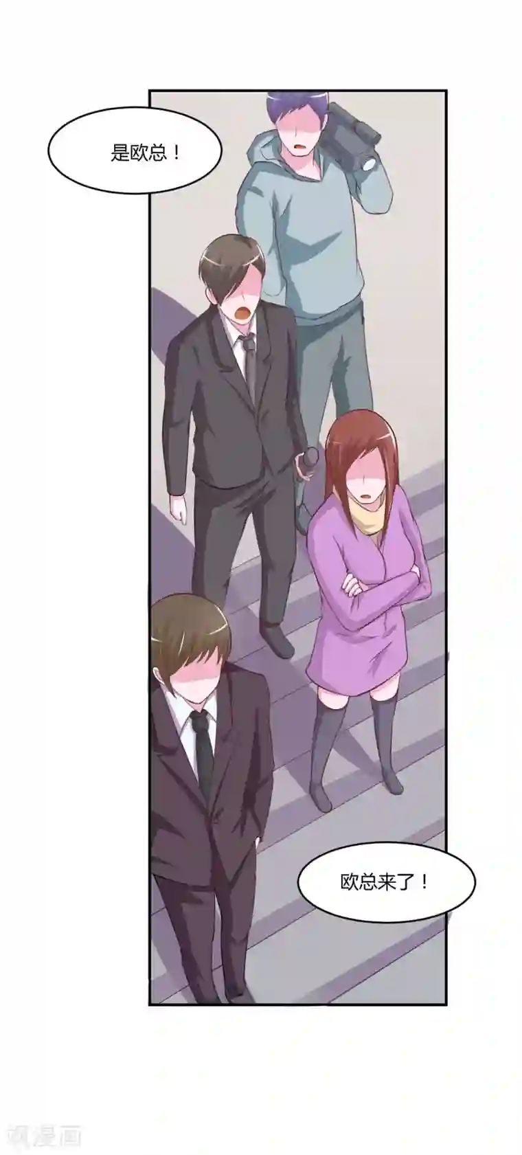 恶魔游戏：调教小甜妻第33话 昕羽受伤了？