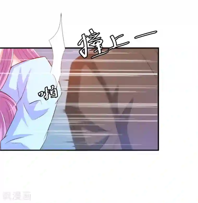 恶魔游戏：调教小甜妻第33话 昕羽受伤了？