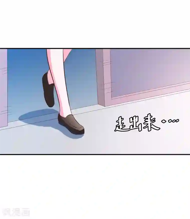 恶魔游戏：调教小甜妻第34话 我是孩子的父亲