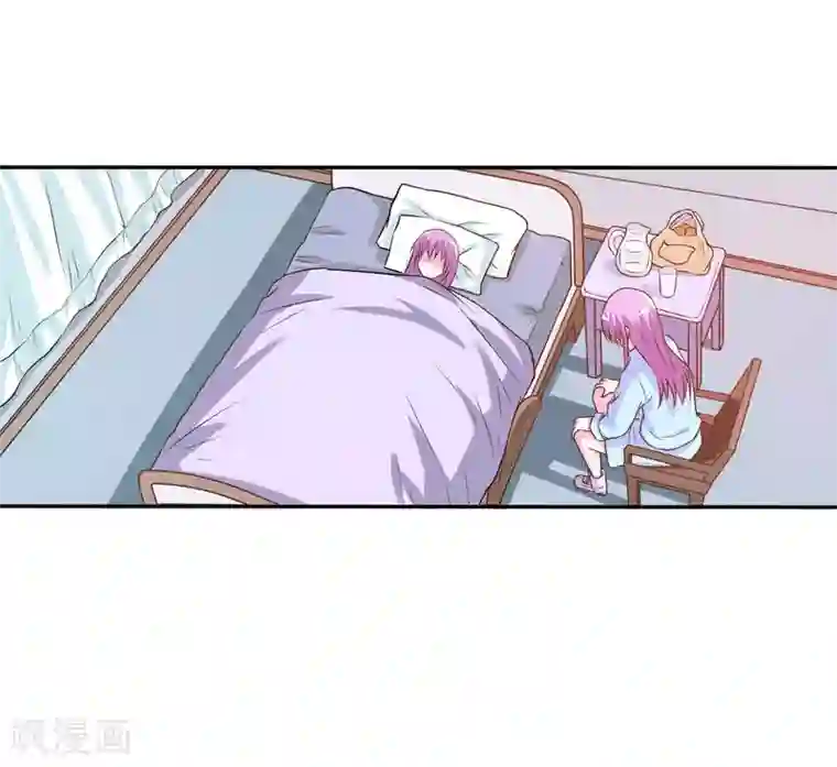 恶魔游戏：调教小甜妻第34话 我是孩子的父亲