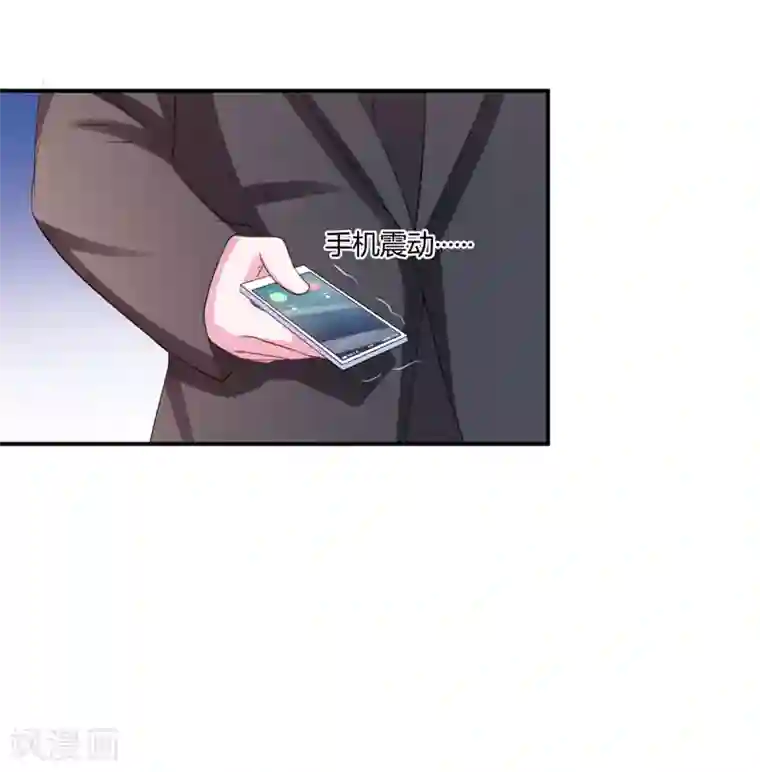 恶魔游戏：调教小甜妻第35话 希宁，我回来了！