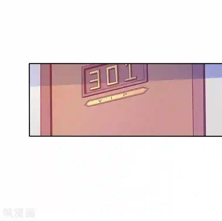 恶魔游戏：调教小甜妻第35话 希宁，我回来了！