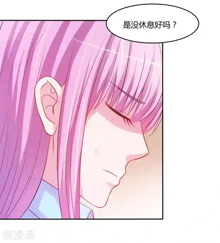 恶魔游戏：调教小甜妻第35话 希宁，我回来了！