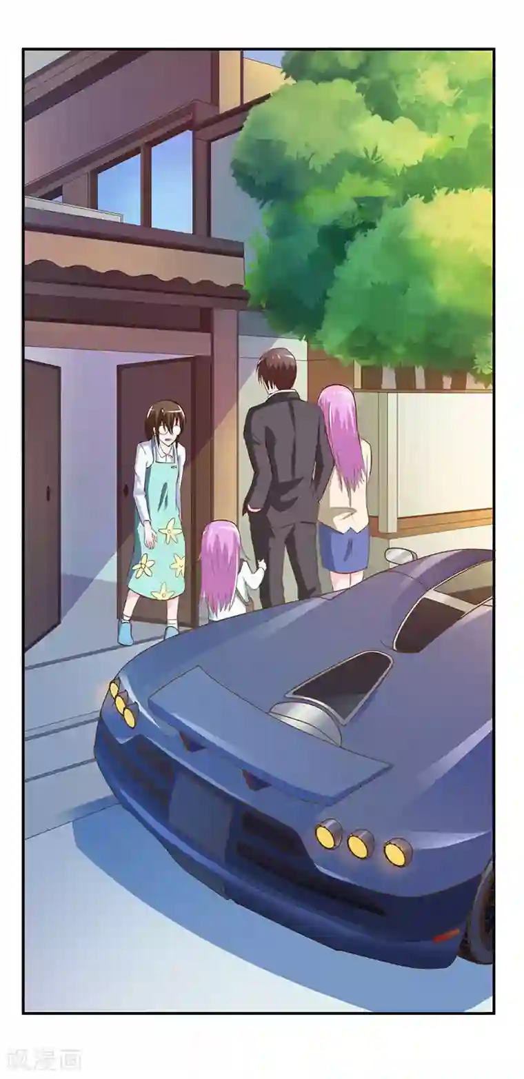 恶魔游戏：调教小甜妻第39话 我教你！