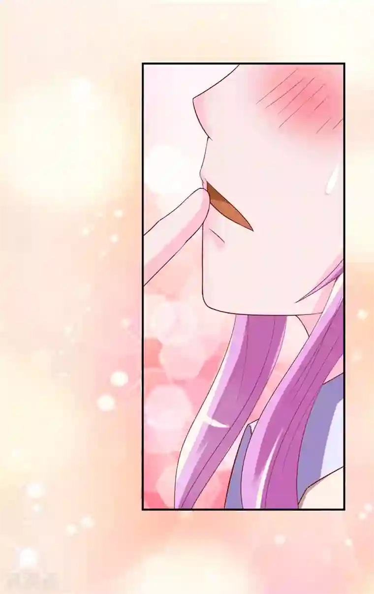 恶魔游戏：调教小甜妻第39话 我教你！