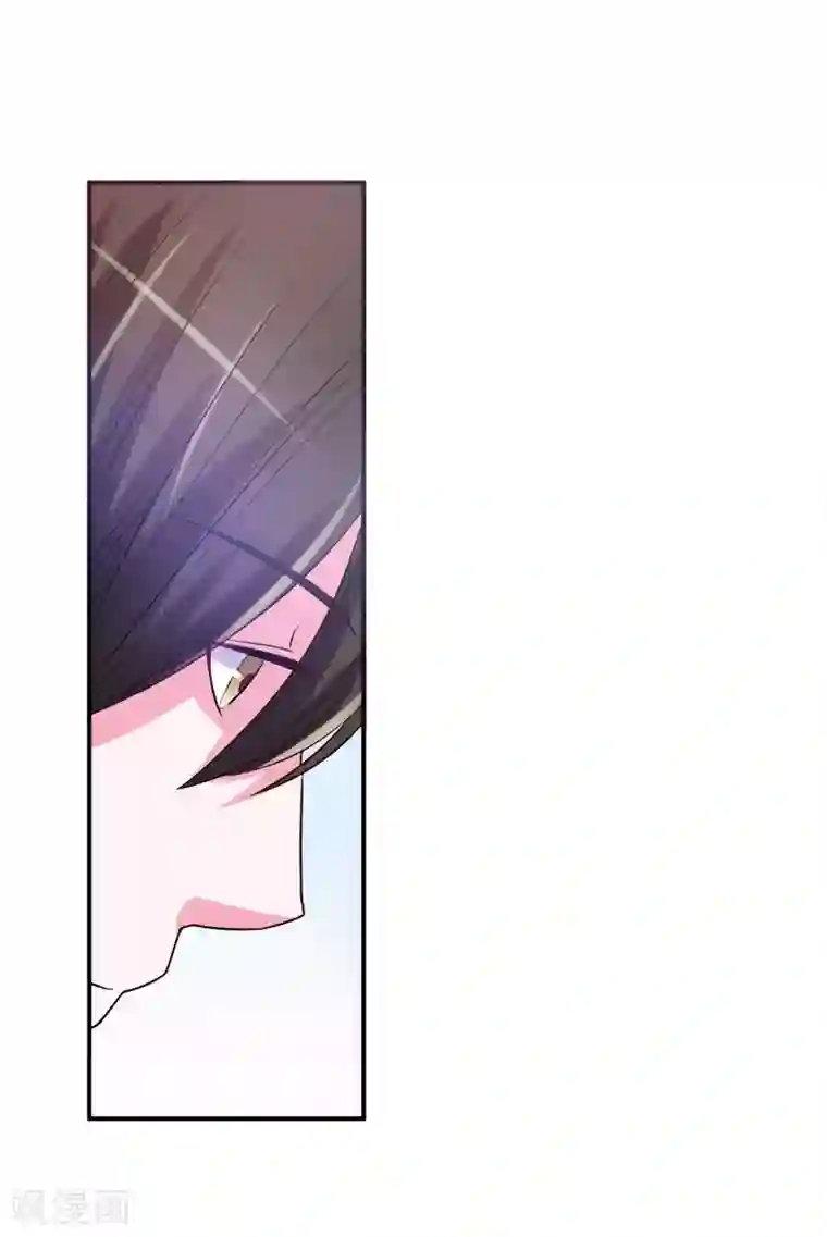 恶魔游戏：调教小甜妻第40话 放心吧，一切有我！