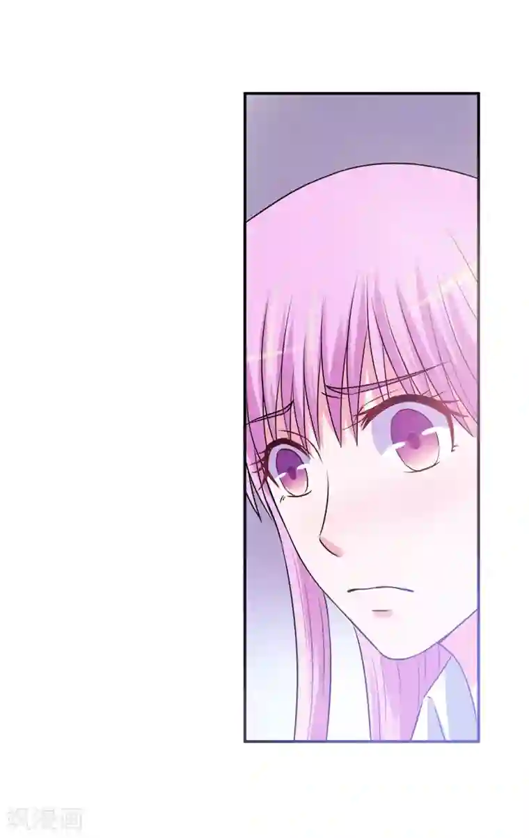 恶魔游戏：调教小甜妻第40话 放心吧，一切有我！
